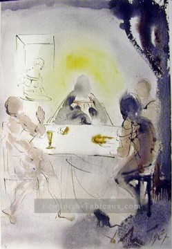 サルバドール・ダリ Painting - サルバドール・ダリの分画におけるエウムの認識